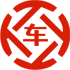 宁县昇腾云汽车抵押贷款公司 