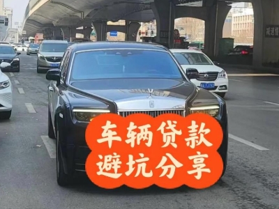 宁县汽车抵押贷款中押本不押车贷款需要什么材料?